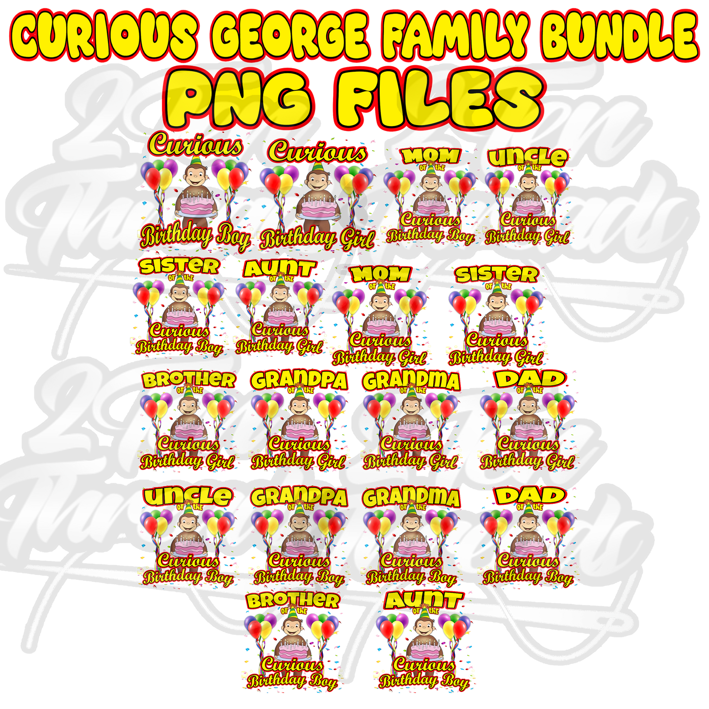 Custom Curious George Birthday Bundle Family PNG Files!